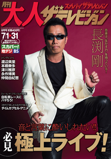 ind_img_cover02.jpg